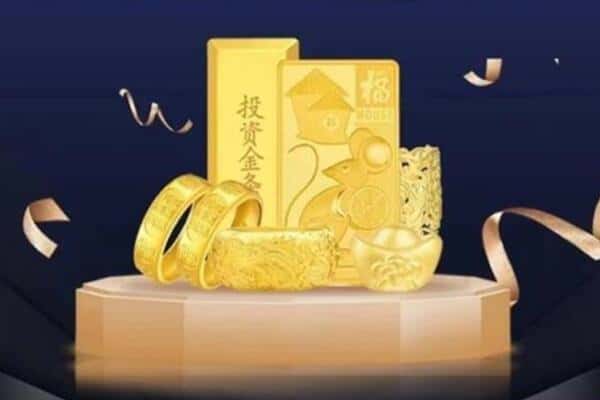 铜陵回收黄金